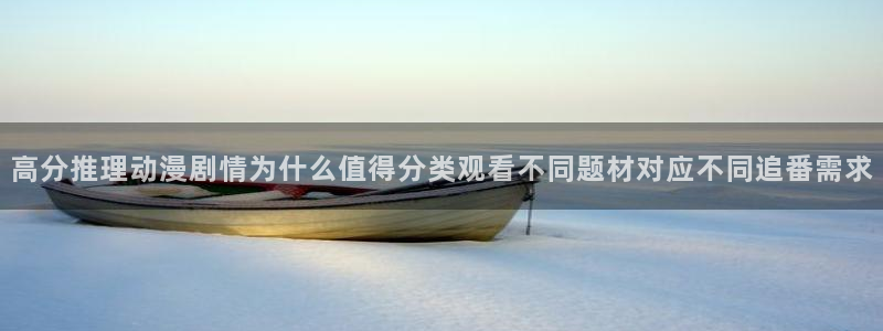 韩国动漫
