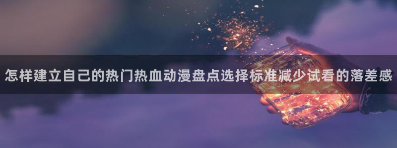 动画大全