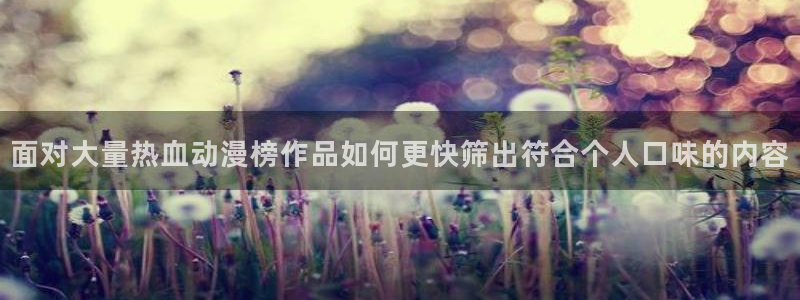 在线动漫大全
