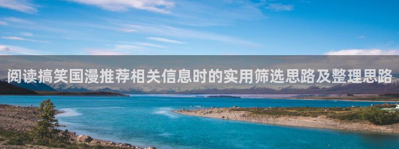 奇幻动漫推荐