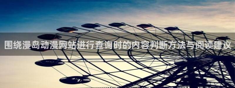 完结动漫推荐