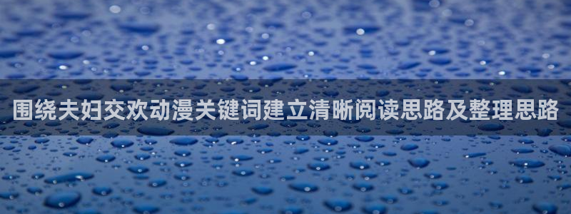 国产动漫推荐