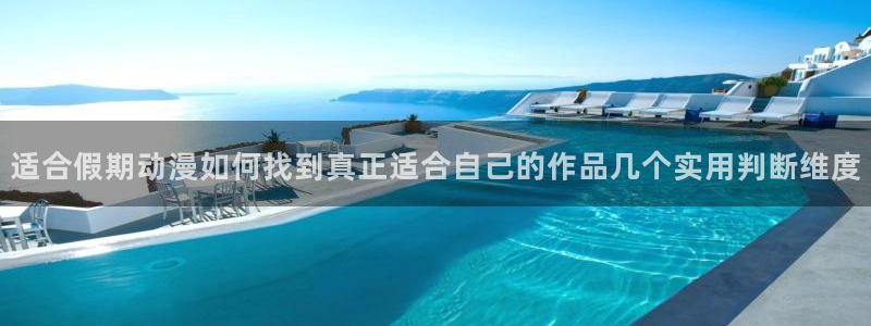 动漫大全网