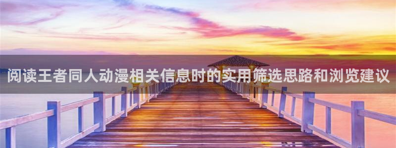 搜索动漫